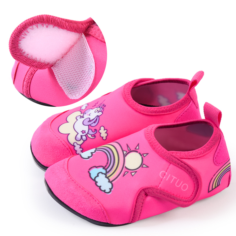 Children Indoor Sock Shoes Bab - Kids Indoor Outdoor Slippers recension och pris