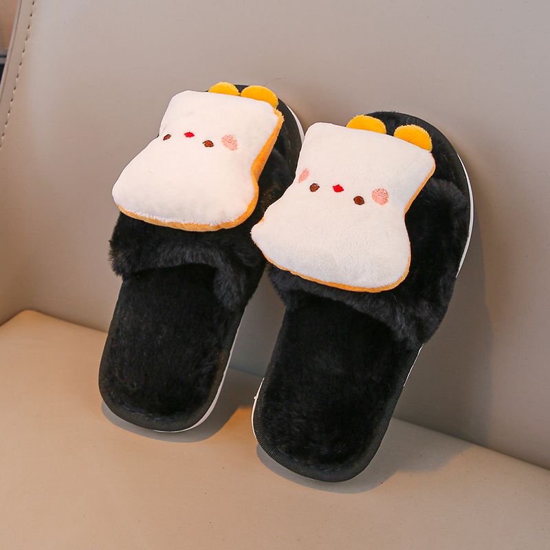 2026 Winter Essential Fluffy O - Kids Indoor Outdoor Slippers recension och pris