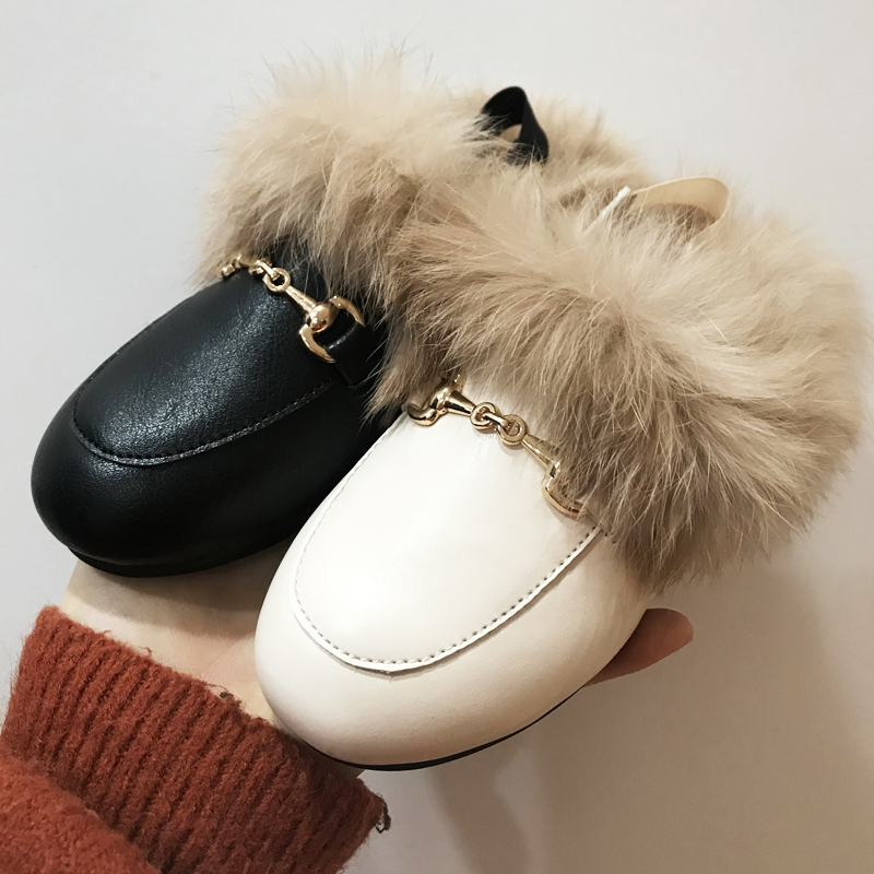 Winter Kids Fur Princess Shoes - Kids Indoor Outdoor Slippers recension och pris