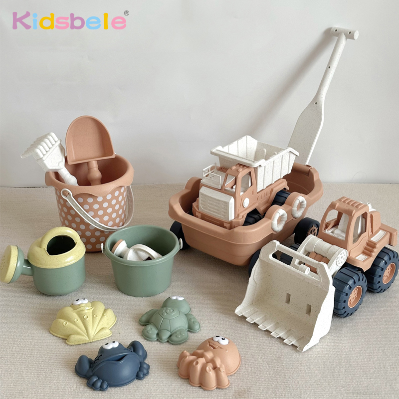 Beach Play Toys Children Porta - Kids Outdoor Storage recension och pris